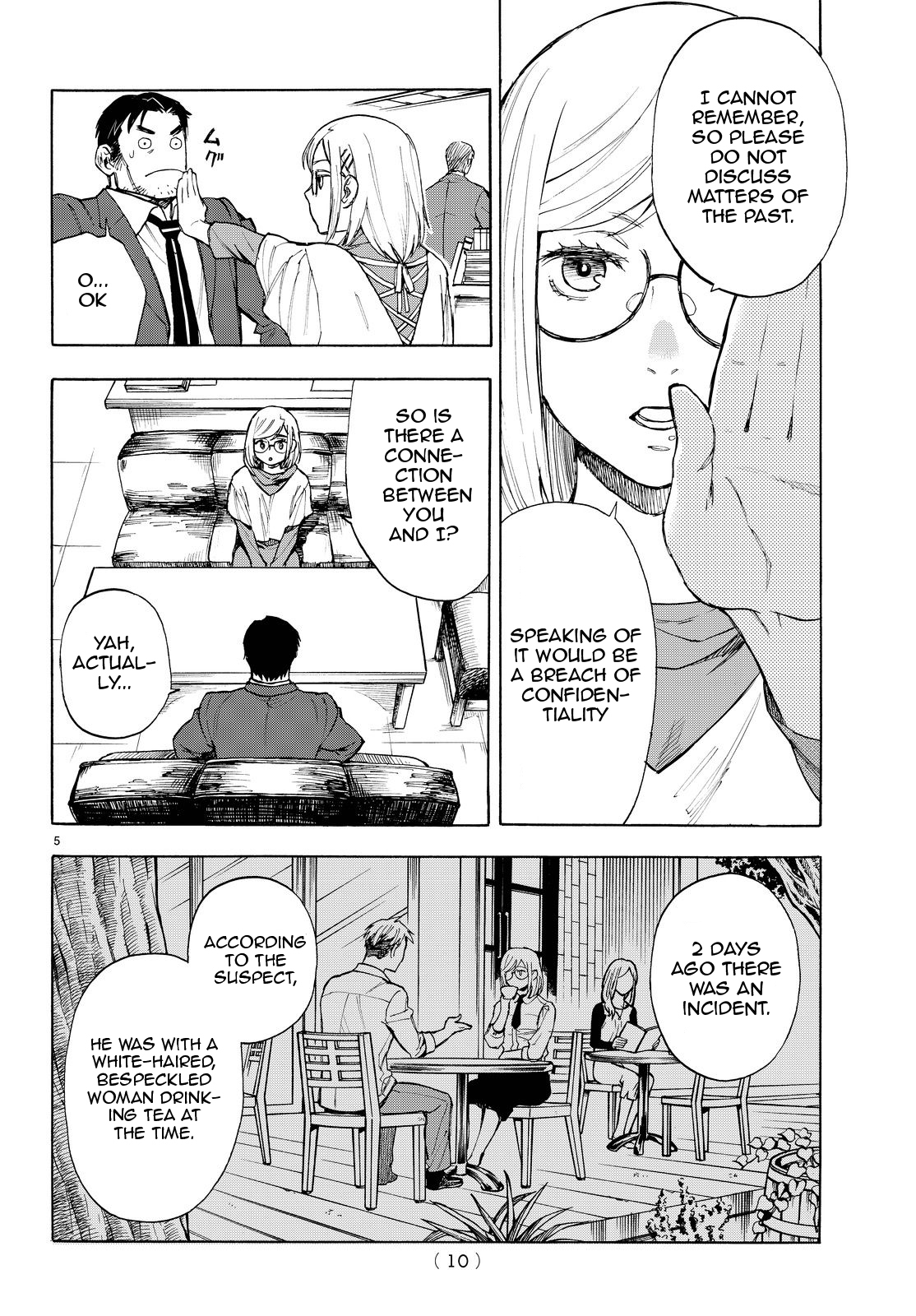 Okitegami Kyouko no Bibouroku Vol. 1 Ch. 2.5 第6页