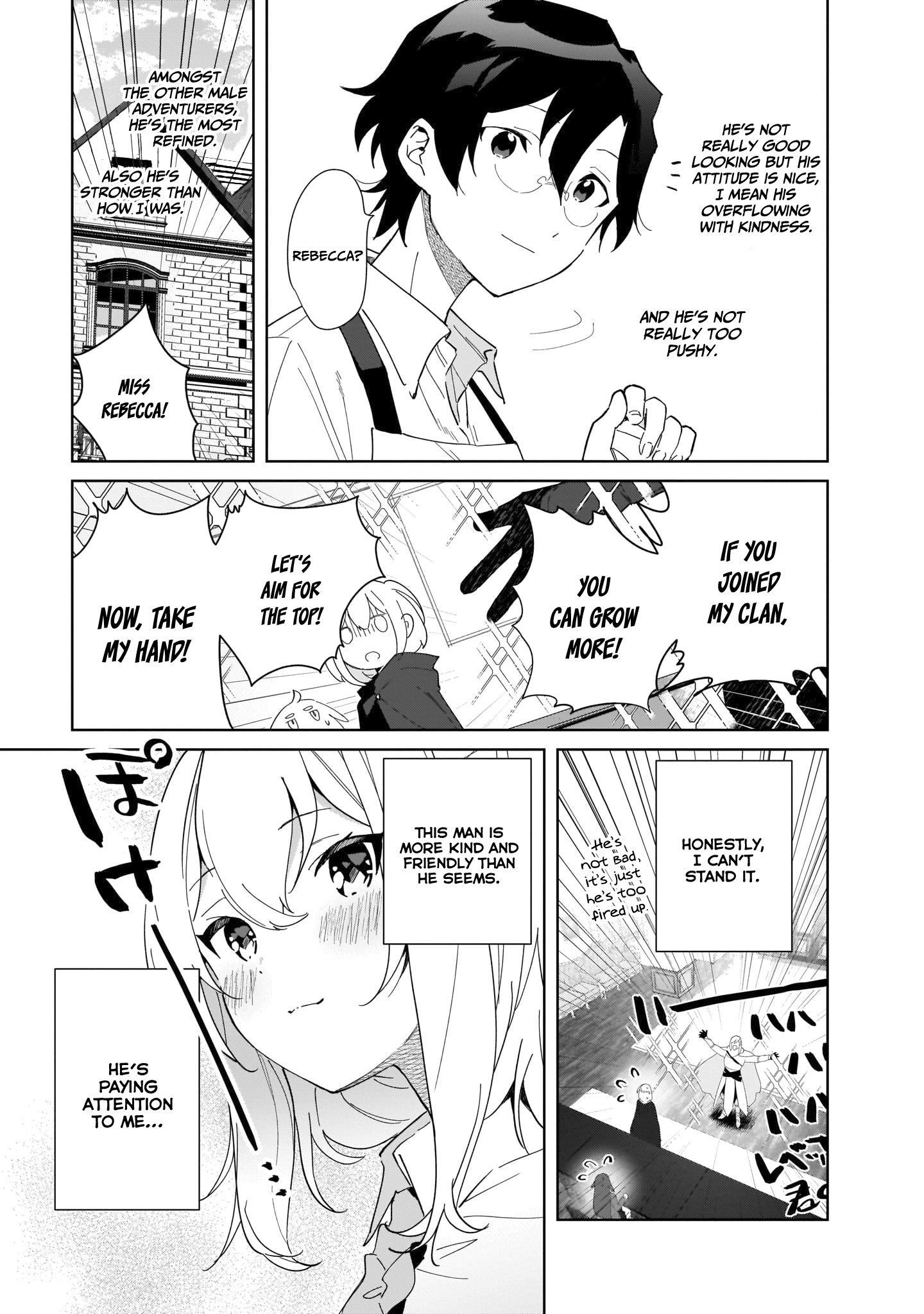 The Mentor in a Frontier City Vol. 1 Ch. 5 第12页