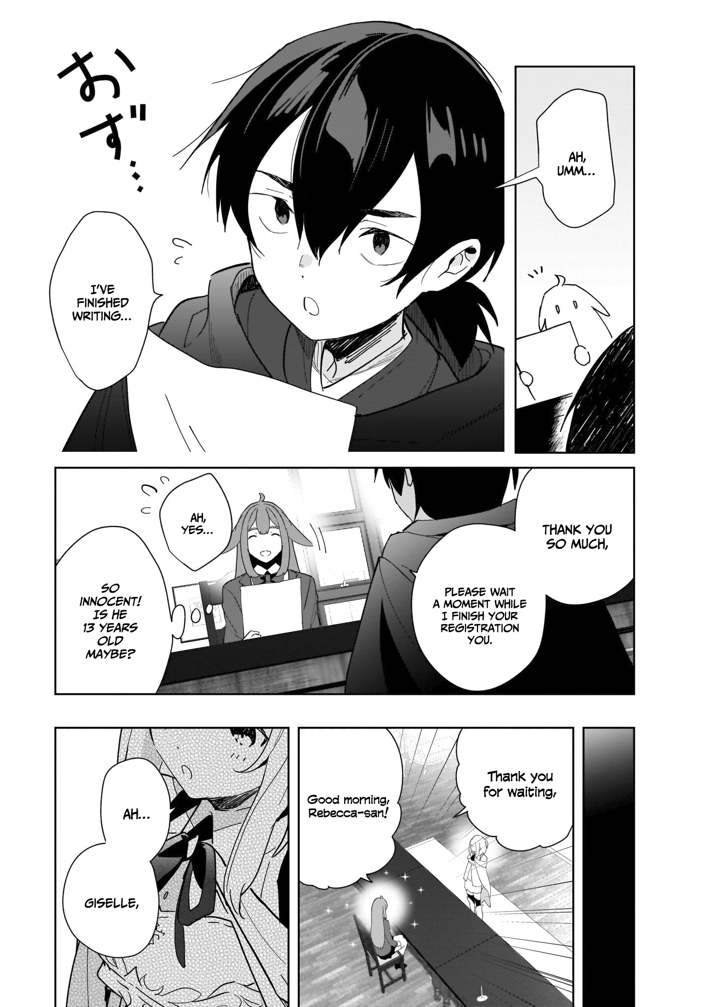 The Mentor in a Frontier City Vol. 1 Ch. 5 第20页