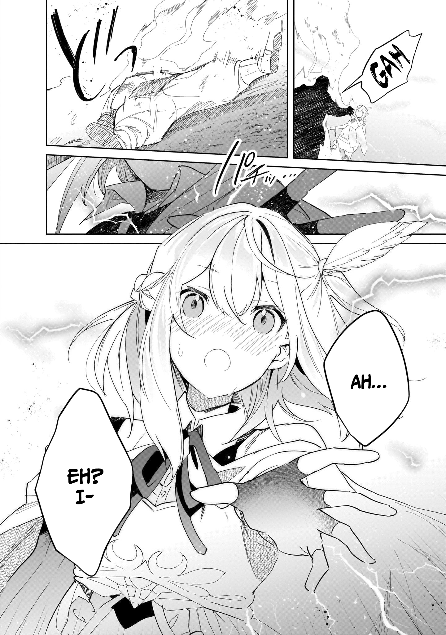 The Mentor in a Frontier City Vol. 1 Ch. 5 第3页