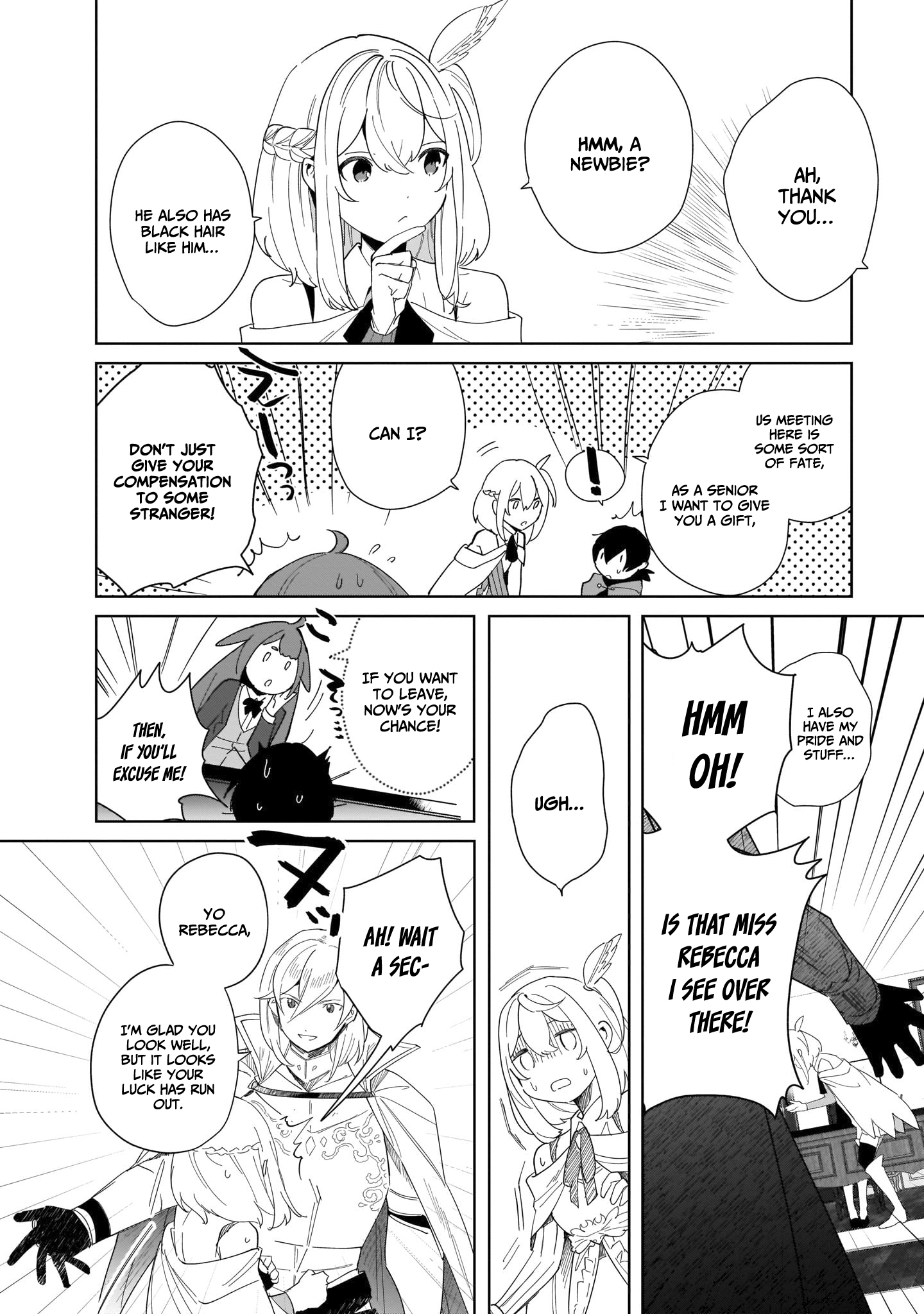 The Mentor in a Frontier City Vol. 1 Ch. 5 第25页