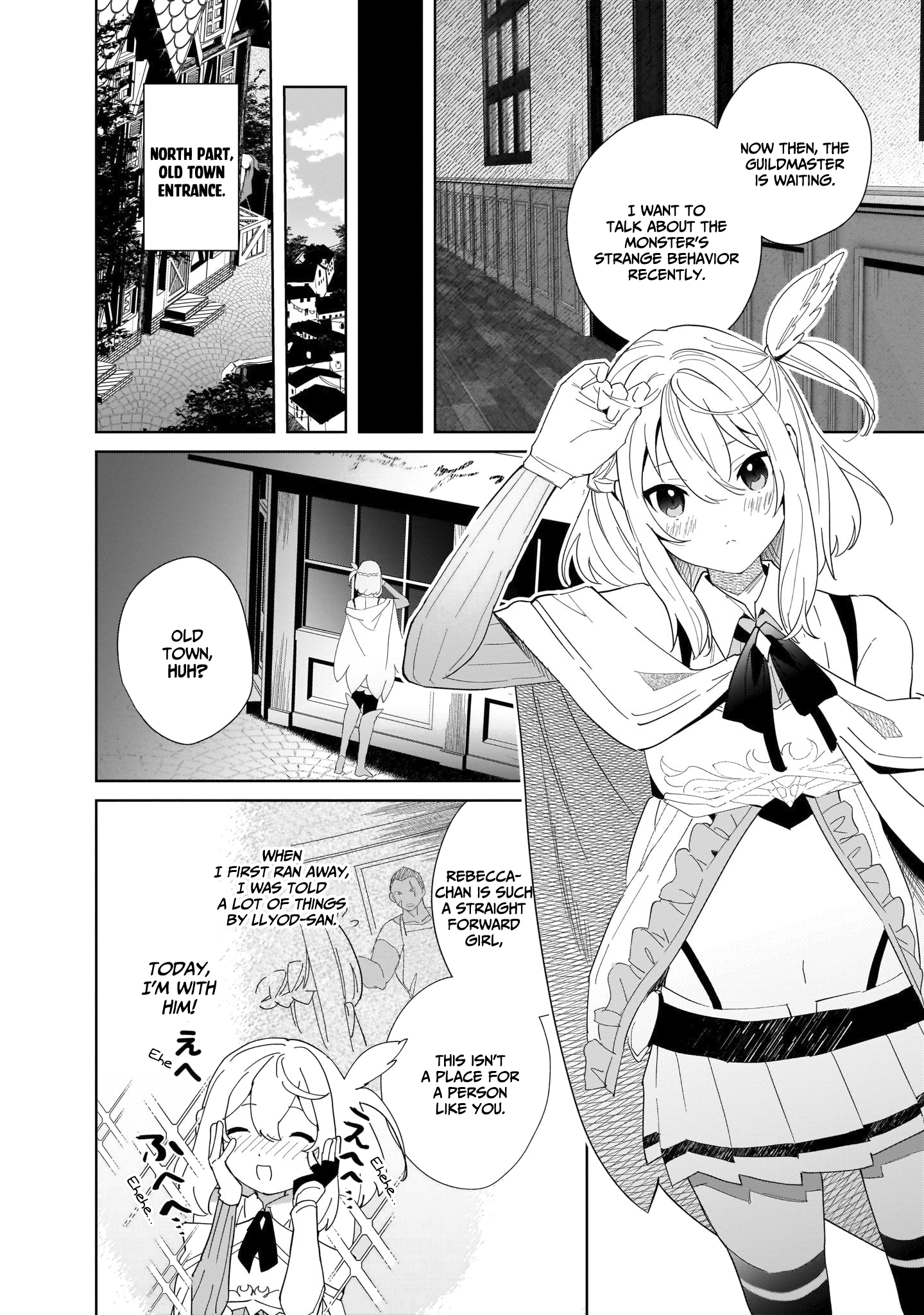 The Mentor in a Frontier City Vol. 1 Ch. 5 第29页
