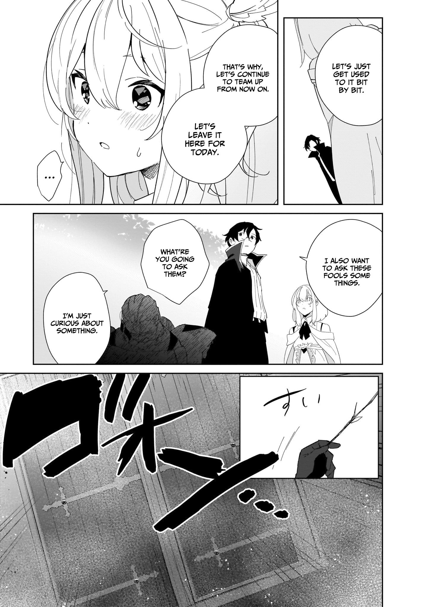 The Mentor in a Frontier City Vol. 1 Ch. 5 第6页