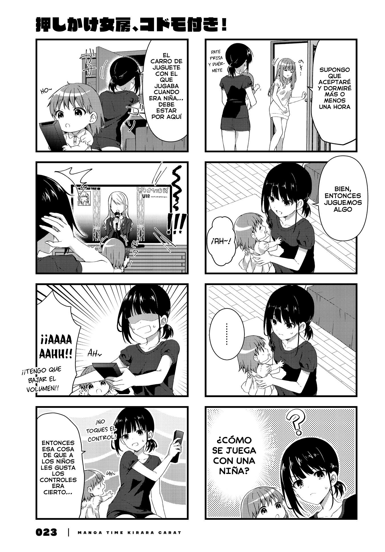 Oshikake Nyobo, Kodomo Tsuki! Vol. 1 Ch. 3 第4页