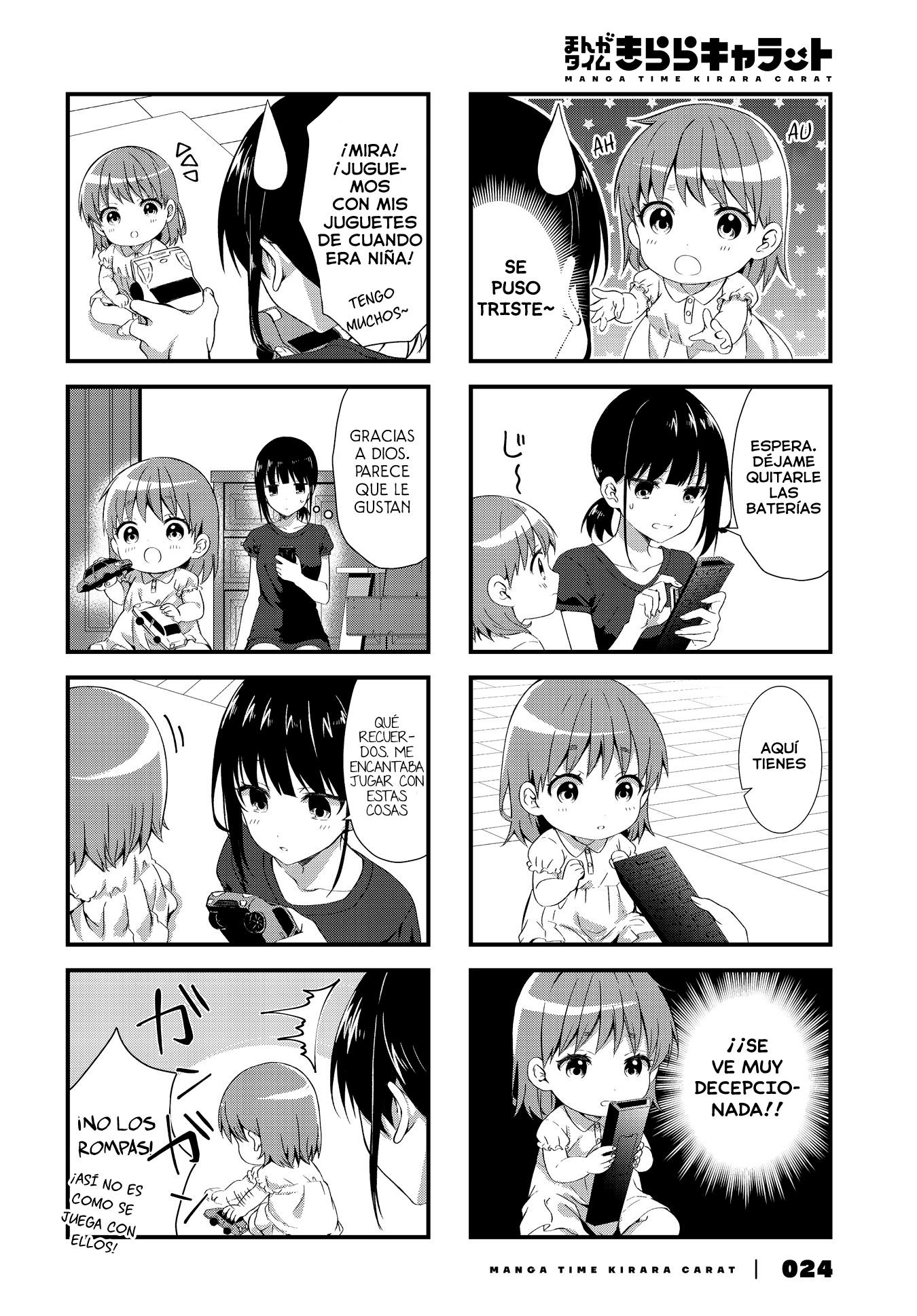 Oshikake Nyobo, Kodomo Tsuki! Vol. 1 Ch. 3 第5页