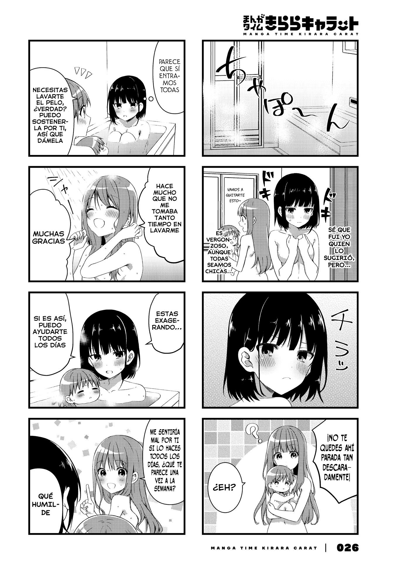 Oshikake Nyobo, Kodomo Tsuki! Vol. 1 Ch. 3 第7页