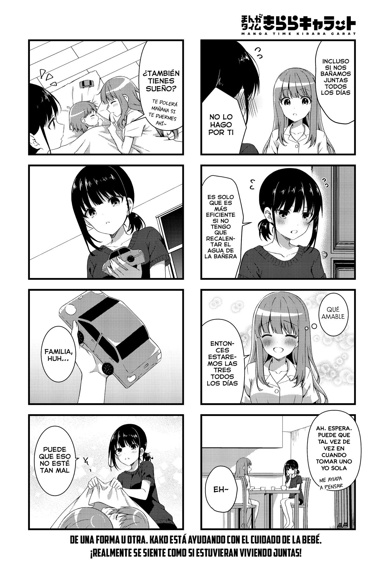 Oshikake Nyobo, Kodomo Tsuki! Vol. 1 Ch. 3 第9页