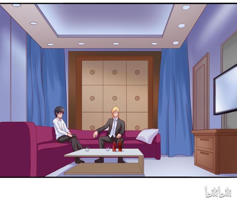 The Devil's Game: Training His Sweet Wife Episode 5 第7页