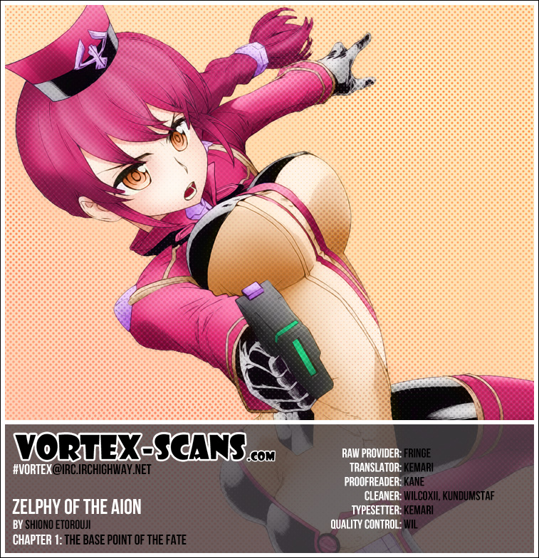 Zelphy of the Aion 第1页