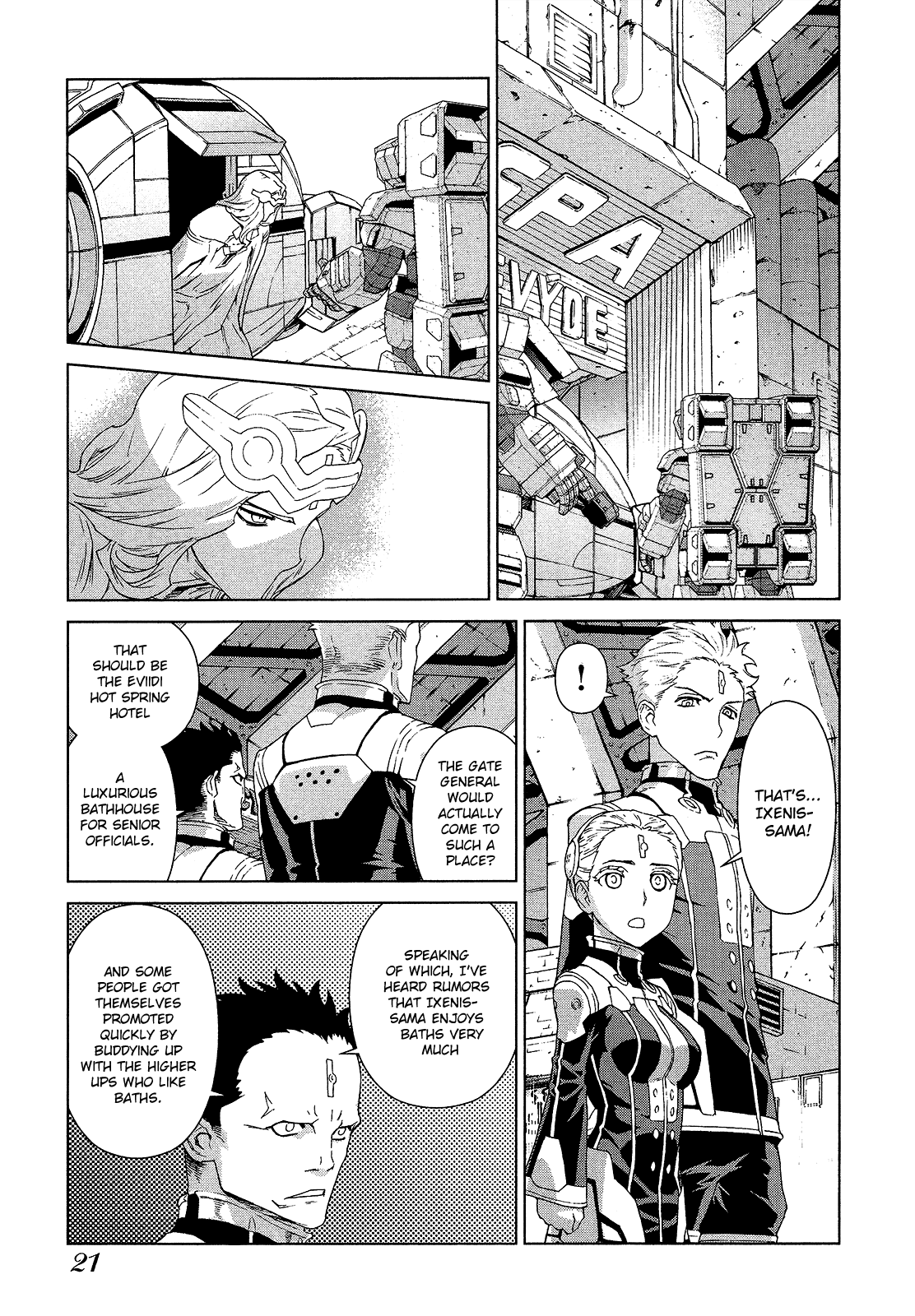 Zelphy of the Aion Zaysion: The Base Point of the Fate 第21页