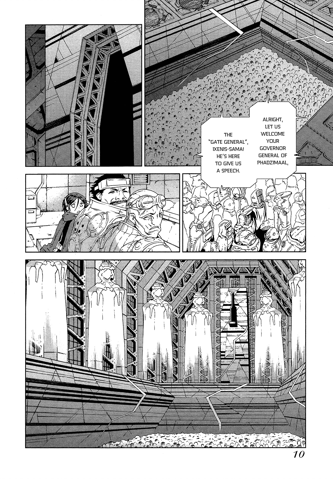 Zelphy of the Aion Zaysion: The Base Point of the Fate 第10页