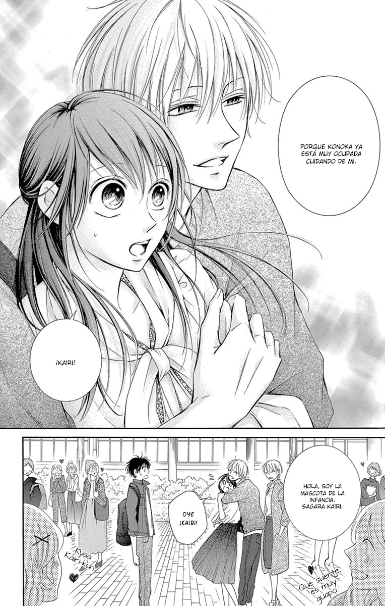 Watashi wa Tensai o Katte Iru Vol. 1 Ch. 1 第11页