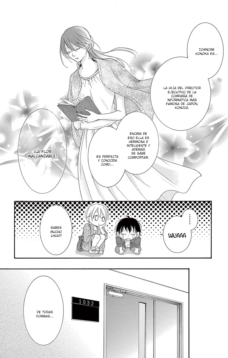 Watashi wa Tensai o Katte Iru Vol. 1 Ch. 1 第13页