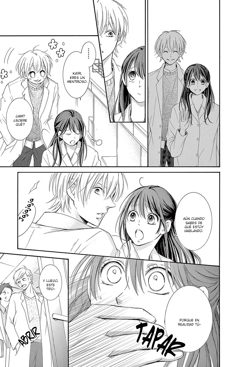 Watashi wa Tensai o Katte Iru Vol. 1 Ch. 1 第16页