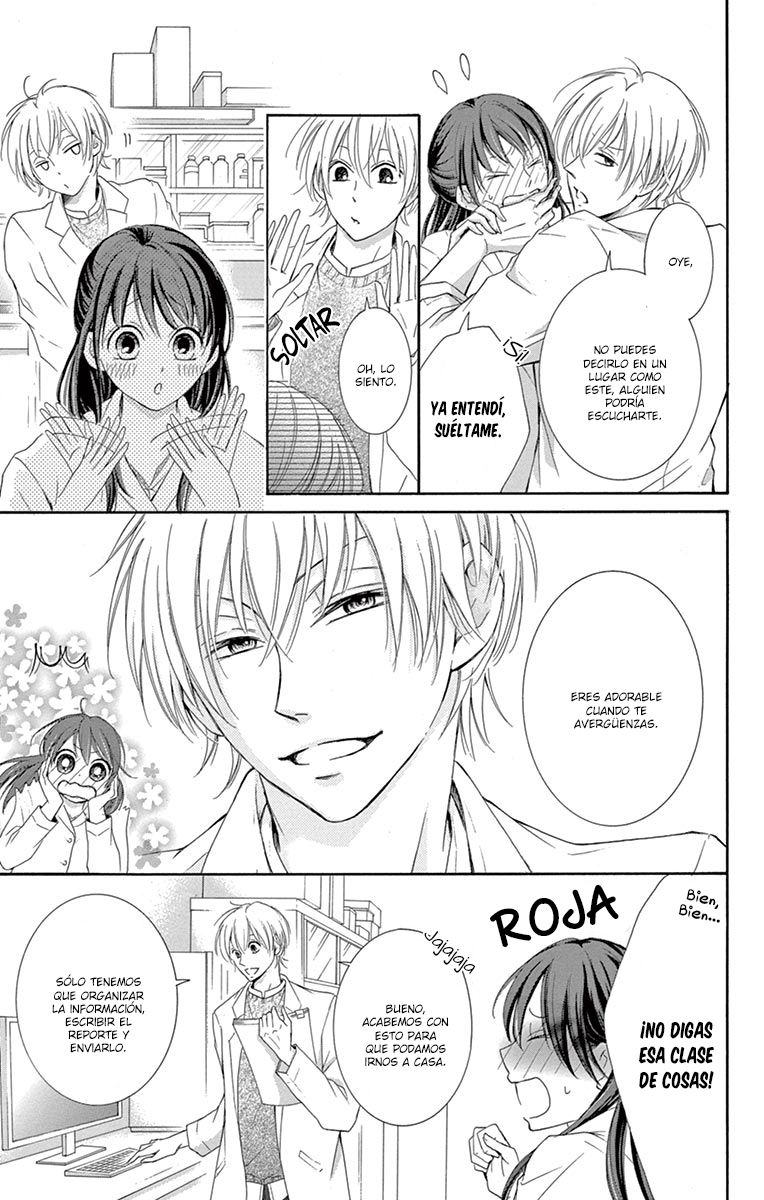 Watashi wa Tensai o Katte Iru Vol. 1 Ch. 1 第18页