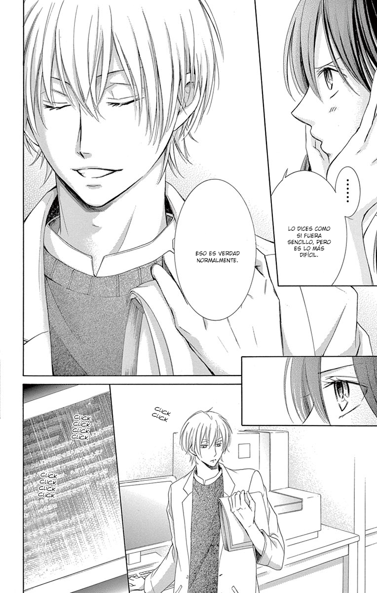 Watashi wa Tensai o Katte Iru Vol. 1 Ch. 1 第19页