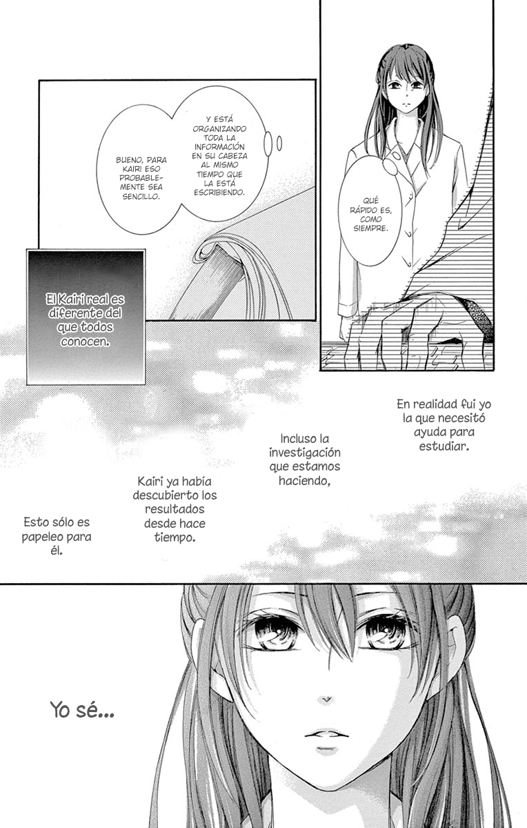 Watashi wa Tensai o Katte Iru Vol. 1 Ch. 1 第20页