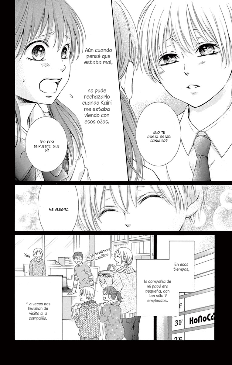 Watashi wa Tensai o Katte Iru Vol. 1 Ch. 1 第25页