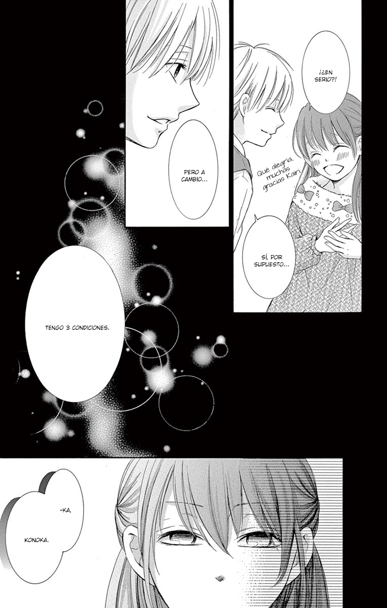 Watashi wa Tensai o Katte Iru Vol. 1 Ch. 1 第28页