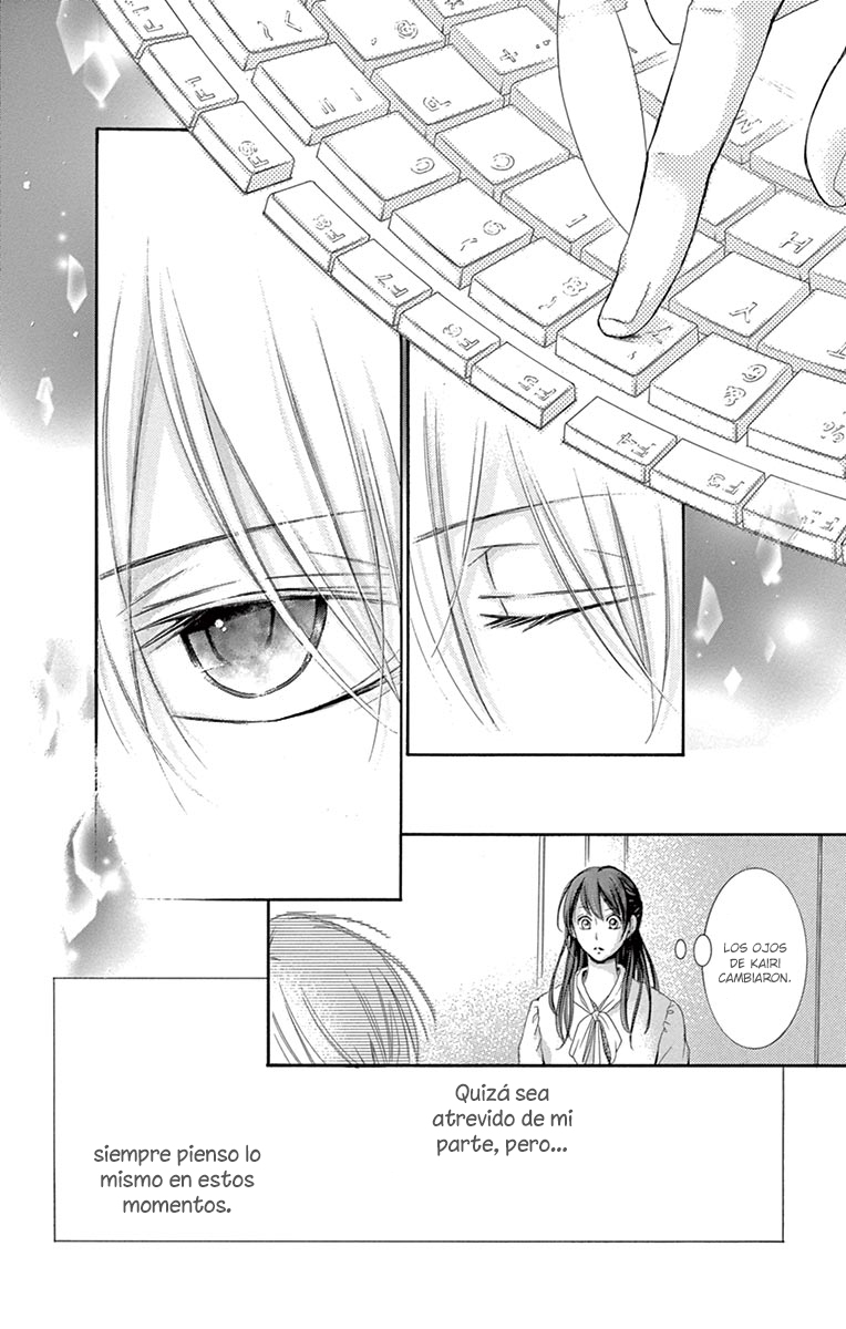 Watashi wa Tensai o Katte Iru Vol. 1 Ch. 1 第47页