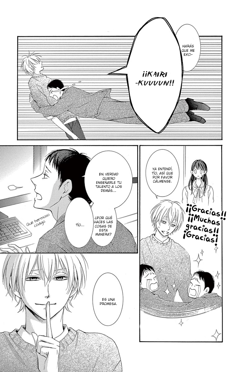 Watashi wa Tensai o Katte Iru Vol. 1 Ch. 1 第51页