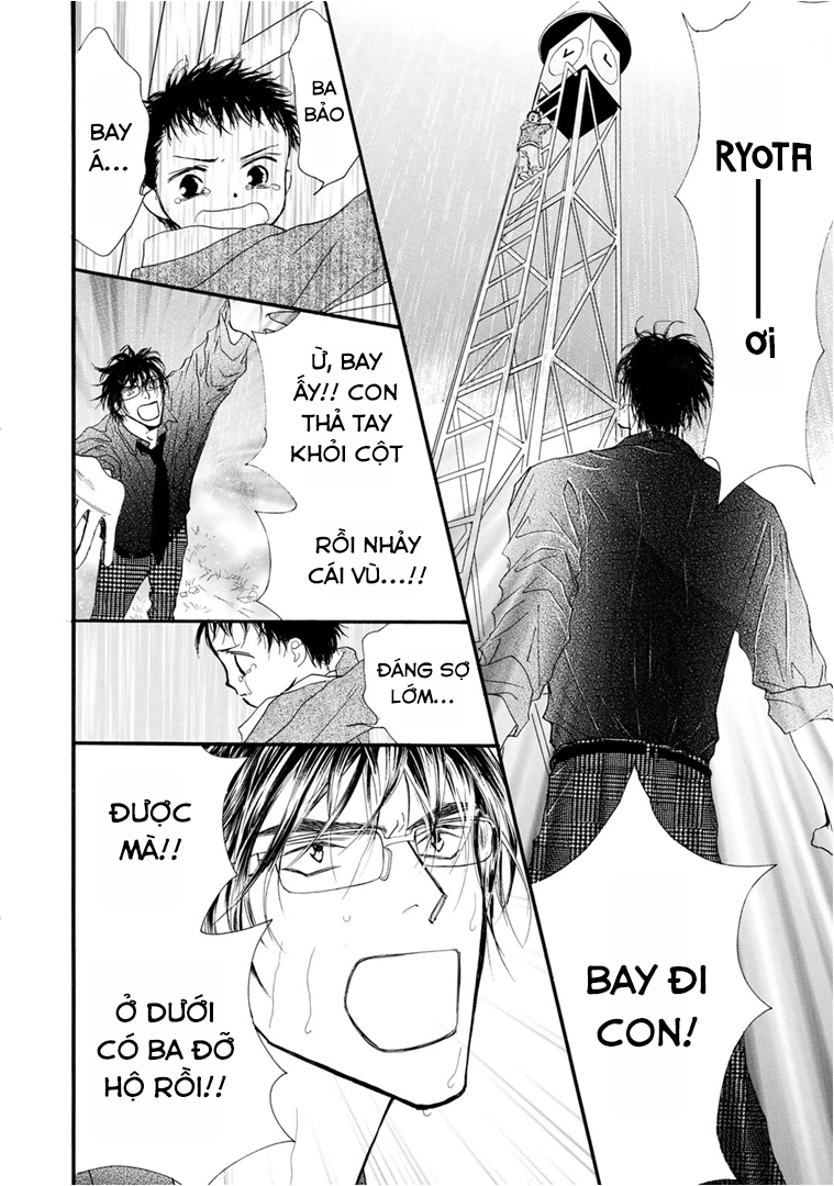 Kid's Log Vol. 1 Ch. 3 第16页