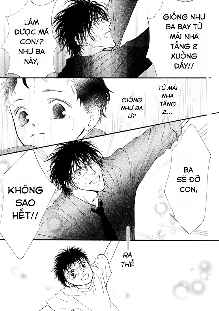 Kid's Log Vol. 1 Ch. 3 第17页