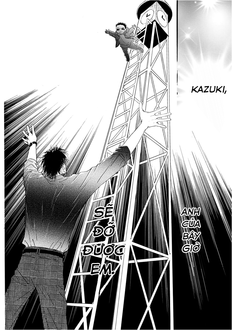 Kid's Log Vol. 1 Ch. 3 第18页