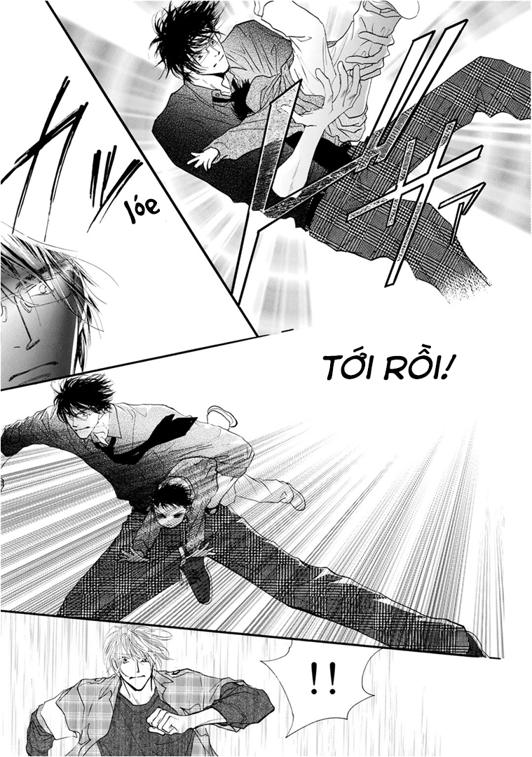 Kid's Log Vol. 1 Ch. 3 第19页