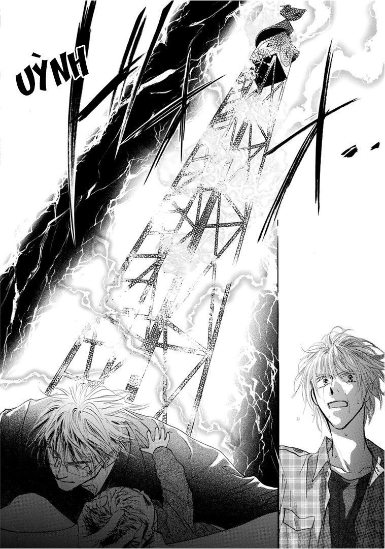 Kid's Log Vol. 1 Ch. 3 第20页