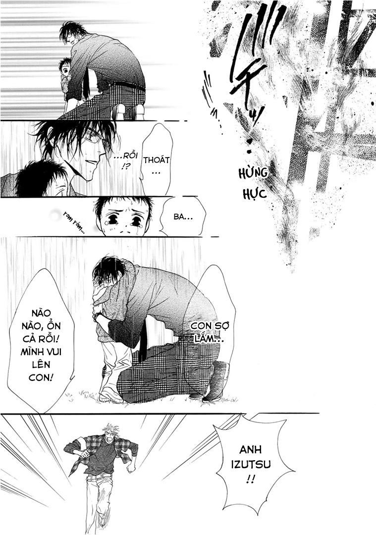 Kid's Log Vol. 1 Ch. 3 第21页