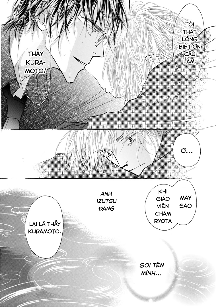 Kid's Log Vol. 1 Ch. 3 第24页