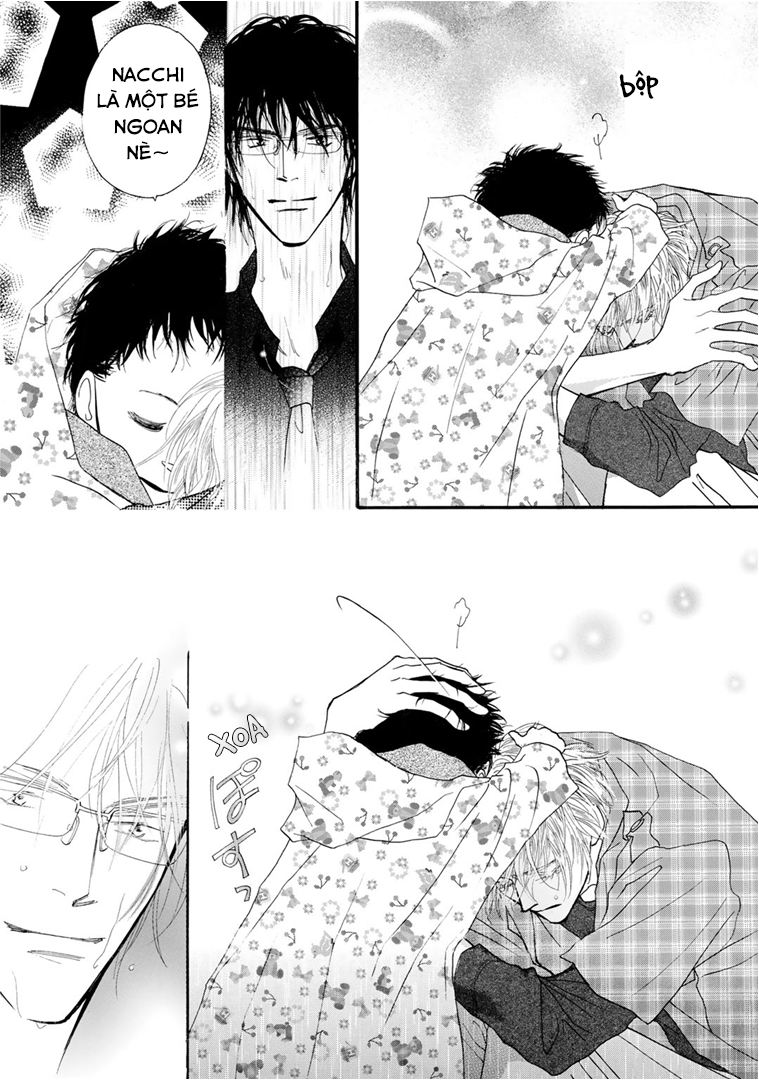 Kid's Log Vol. 1 Ch. 3 第26页