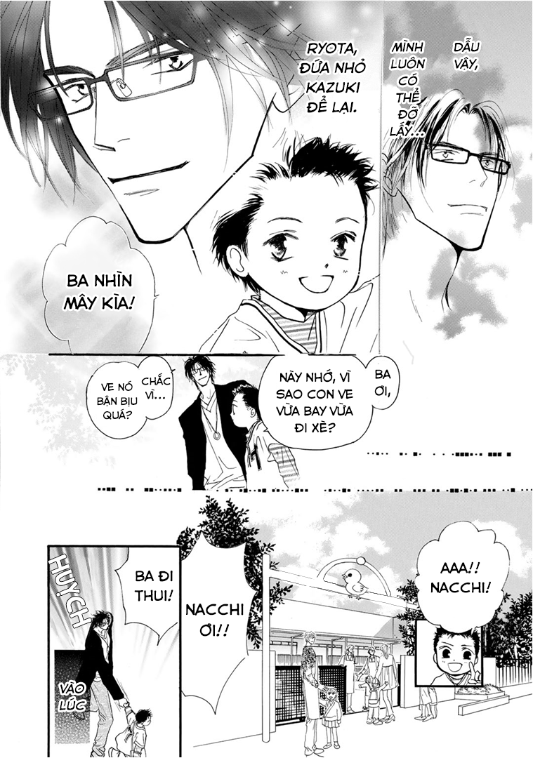 Kid's Log Vol. 1 Ch. 3 第30页