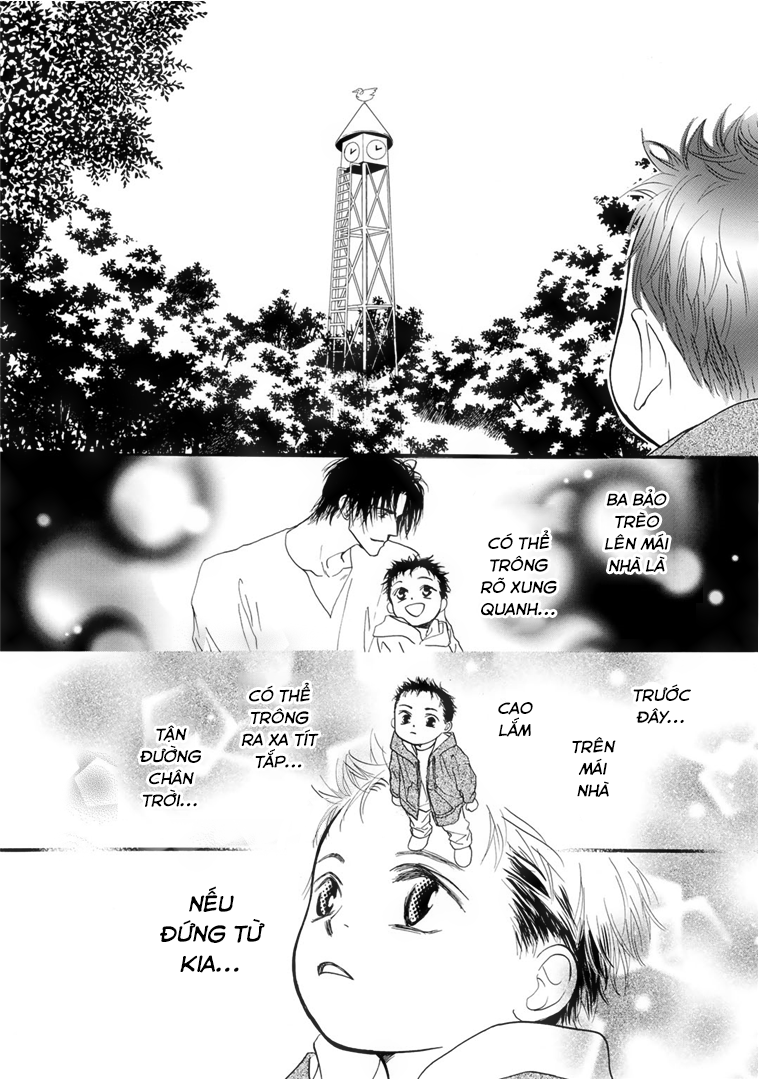 Kid's Log Vol. 1 Ch. 3 第4页