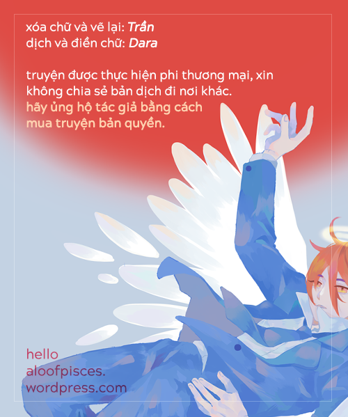 Kid's Log Vol. 1 Ch. 3 第32页