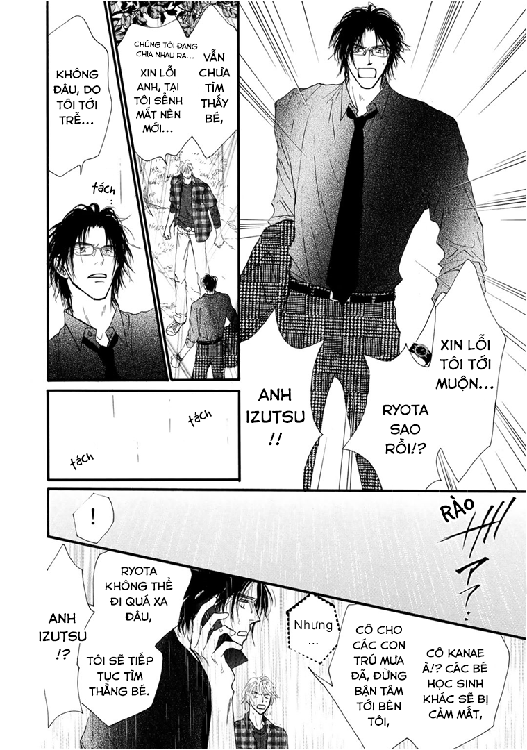 Kid's Log Vol. 1 Ch. 3 第6页