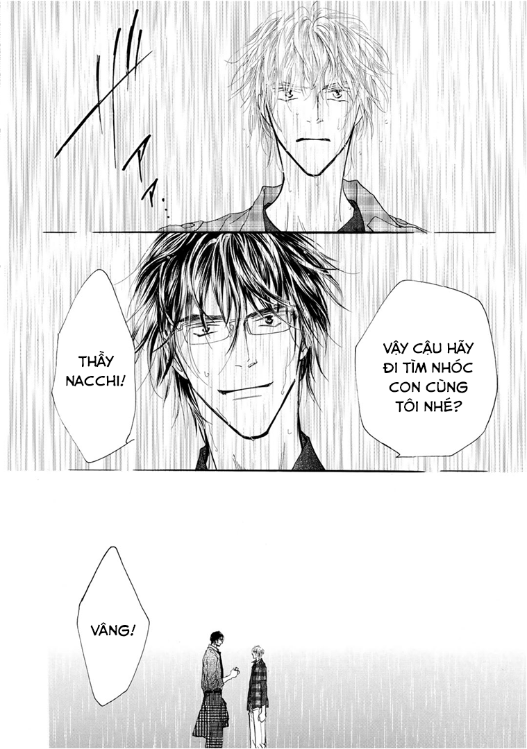 Kid's Log Vol. 1 Ch. 3 第8页