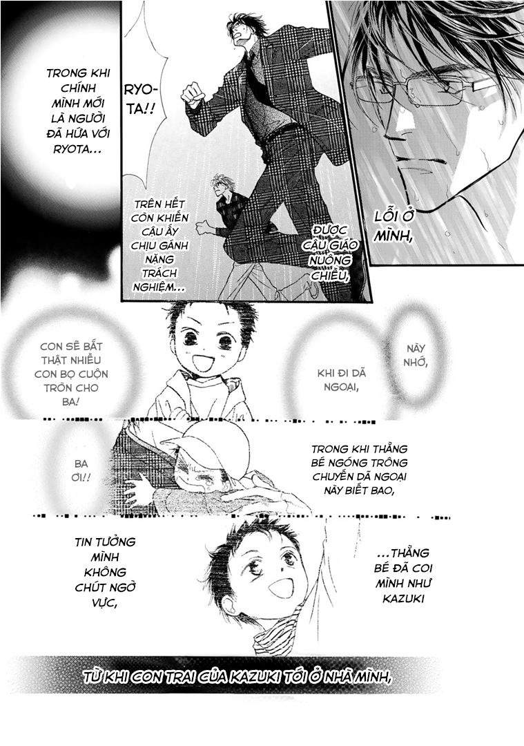 Kid's Log Vol. 1 Ch. 3 第9页