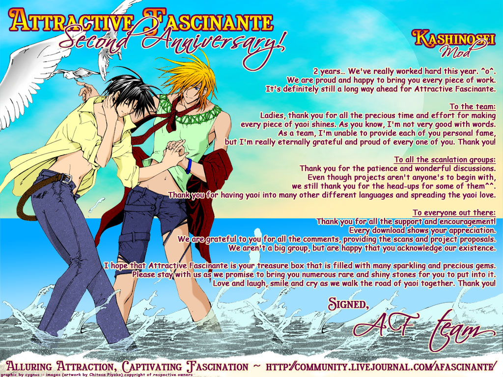 Honenuki ni Saretai Vol. 1 Ch. 3 第2页