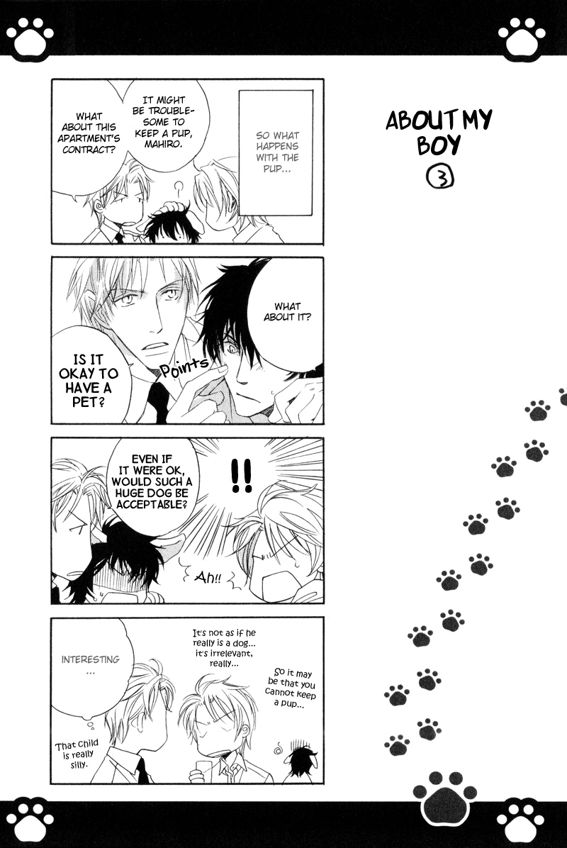 Honenuki ni Saretai Vol. 1 Ch. 3 第11页