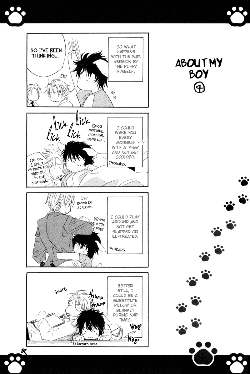Honenuki ni Saretai Vol. 1 Ch. 3 第12页