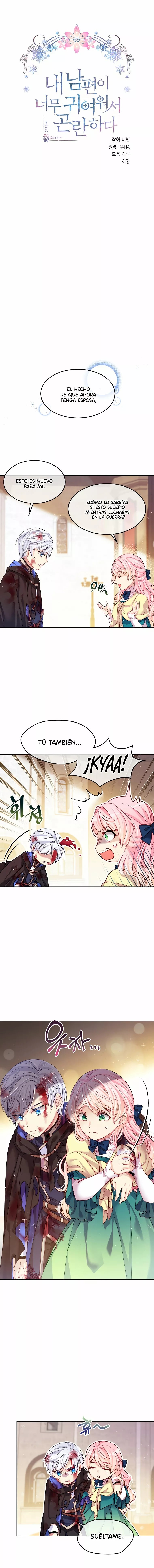 My Hubby Is Too Cute! Vol. 1 Ch. 2 第9页