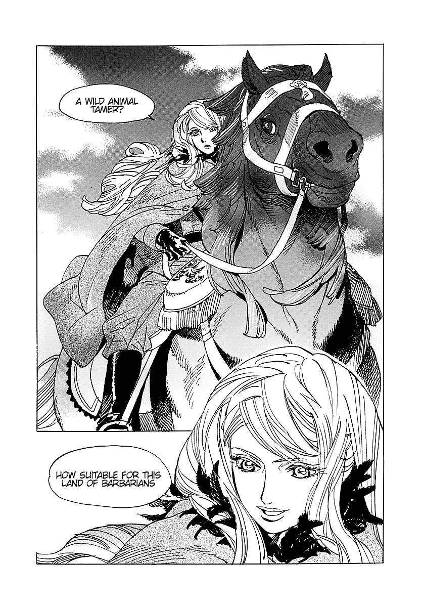 Koukoku no Shugosha Sabertooth Tigers 2 第18页