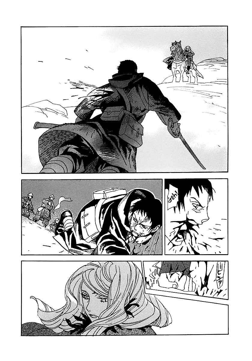 Koukoku no Shugosha Sabertooth Tigers 2 第28页