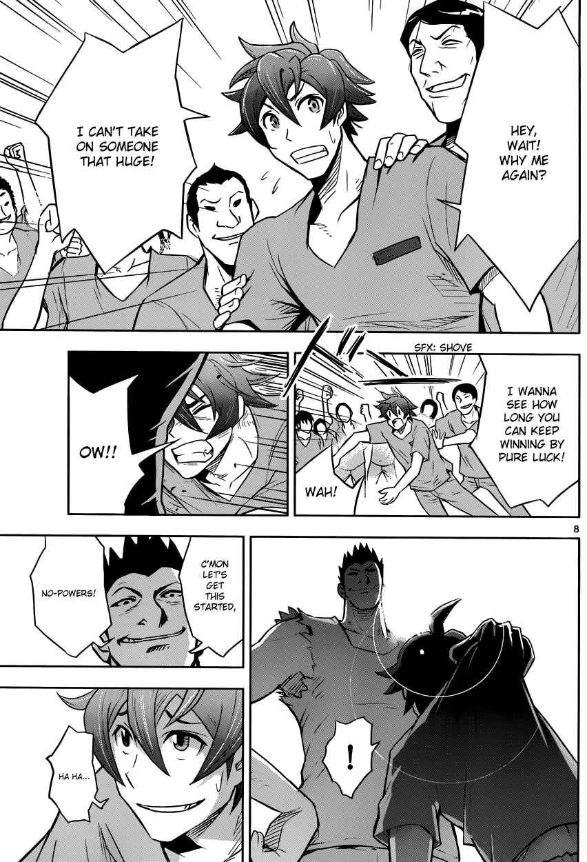 Zettai Karen Children: THE UNLIMITED - Hyoubu Kyousuke Supernatural Jailbreak (1) 第11页