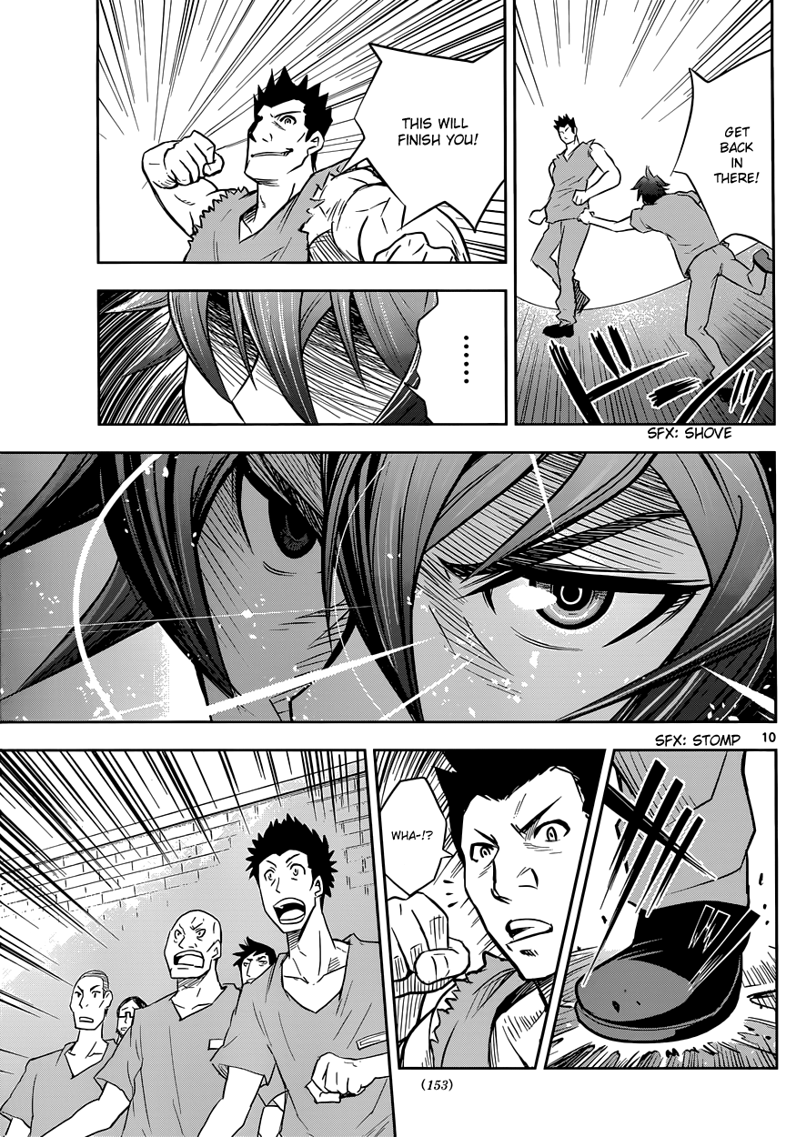 Zettai Karen Children: THE UNLIMITED - Hyoubu Kyousuke Supernatural Jailbreak (1) 第13页