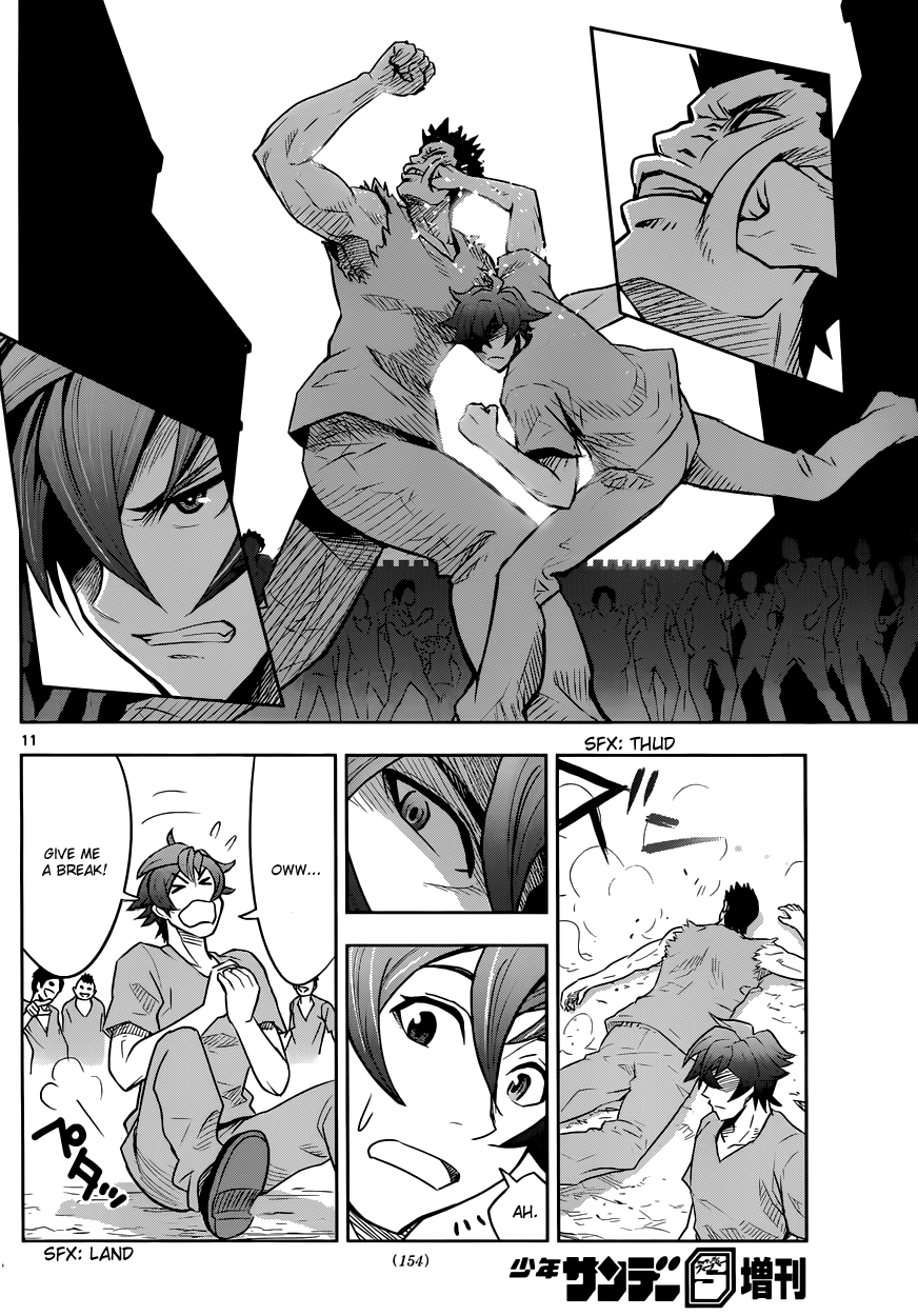 Zettai Karen Children: THE UNLIMITED - Hyoubu Kyousuke Supernatural Jailbreak (1) 第14页