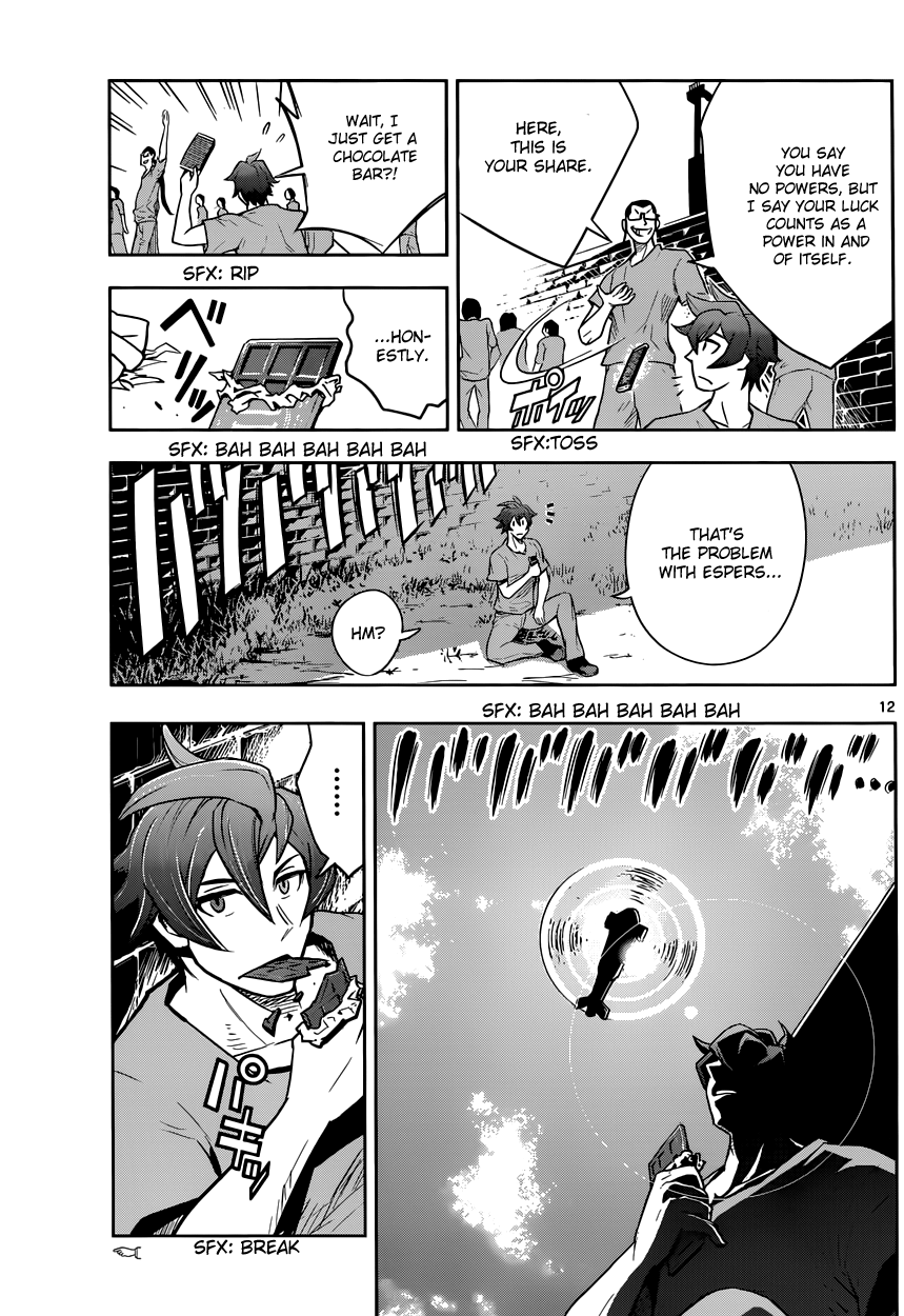 Zettai Karen Children: THE UNLIMITED - Hyoubu Kyousuke Supernatural Jailbreak (1) 第15页