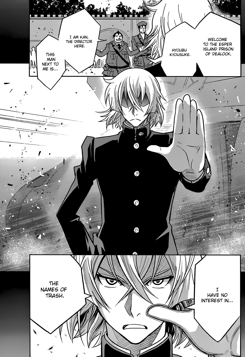 Zettai Karen Children: THE UNLIMITED - Hyoubu Kyousuke Supernatural Jailbreak (1) 第17页
